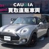 mini mini-others 2018 -BMW--BMW Mini DBA-LN15--WMWLN320402H08091---BMW--BMW Mini DBA-LN15--WMWLN320402H08091- image 2