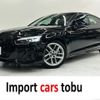 audi a5 2022 CFJ1700821 image 1