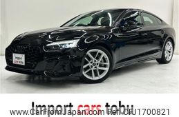 audi a5 2022 CFJ1700821