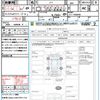 honda n-box 2014 quick_quick_JF1_JF1-1458640 image 21