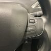 peugeot 208 2017 -PEUGEOT--Peugeot 208 ABA-A9HN01--VF3CCHNZTHW122393---PEUGEOT--Peugeot 208 ABA-A9HN01--VF3CCHNZTHW122393- image 10