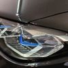 bmw m4 2023 CFJ1531402 image 5