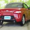 daihatsu copen 2016 quick_quick_DBA-LA400K_LA400K-0015091 image 3