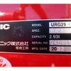 mitsubishi-fuso canter 2023 -MITSUBISHI--Canter 2RG-FEB80--FEB80-602630---MITSUBISHI--Canter 2RG-FEB80--FEB80-602630- image 17