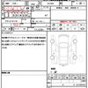 toyota hiace-van 2022 quick_quick_TRH200_TRH200-0360781 image 19