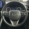 toyota harrier 2020 -TOYOTA--Harrier 6BA-MXUA80--MXUA80-0007051---TOYOTA--Harrier 6BA-MXUA80--MXUA80-0007051- image 14