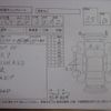 subaru sambar-truck 2002 CFJ1349296 image 4