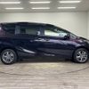 toyota sienta 2017 quick_quick_DBA-NSP170G_NSP170-7130254 image 15