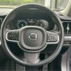volvo v60 2020 CFJ1762293 image 9