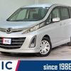 mazda biante 2011 CFJ1666650 image 1
