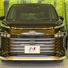 toyota voxy 2024 -TOYOTA--Voxy 6BA-MZRA90W--MZRA90-0080087---TOYOTA--Voxy 6BA-MZRA90W--MZRA90-0080087- image 15