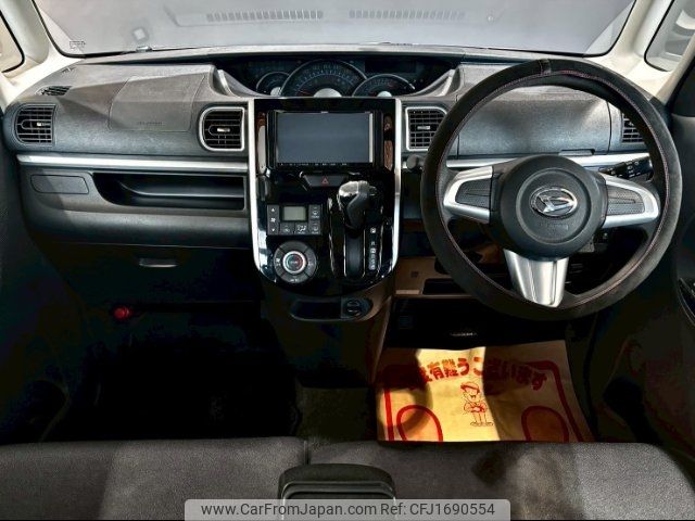 daihatsu tanto 2014 CFJ1690554 image 2