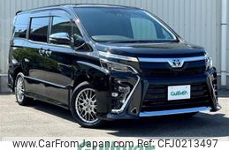 toyota voxy 2020 -TOYOTA--Voxy 6AA-ZWR80W--ZWR80-0467572---TOYOTA--Voxy 6AA-ZWR80W--ZWR80-0467572-