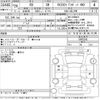 lexus rx 2016 -LEXUS--Lexus RX AGL25W-0005345---LEXUS--Lexus RX AGL25W-0005345- image 3