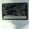 nissan caravan-van 2021 -NISSAN 【名古屋 401】--Caravan Van VW2E26--VW2E26-122354---NISSAN 【名古屋 401】--Caravan Van VW2E26--VW2E26-122354- image 38