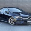 mercedes-benz cla-class 2020 -MERCEDES-BENZ--Benz CLA 3DA-118612M--W1K1186122N110838---MERCEDES-BENZ--Benz CLA 3DA-118612M--W1K1186122N110838- image 1