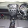 toyota succeed-van 2014 NIKYO_PH17324 image 2