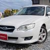 subaru legacy-touring-wagon 2008 A11203 image 9