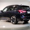 bmw ix3 2023 -BMW--BMW iX3 ZAA-42DU44--WBY42DU090S734183---BMW--BMW iX3 ZAA-42DU44--WBY42DU090S734183- image 7