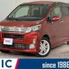 daihatsu move 2014 quick_quick_LA100S_LA100S-1086279 image 1