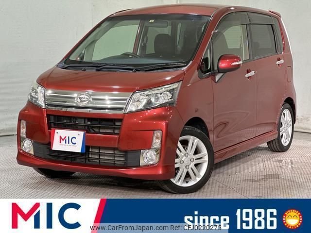 daihatsu move 2014 quick_quick_LA100S_LA100S-1086279 image 1