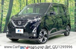 nissan dayz 2020 -NISSAN--DAYZ 4AA-B45W--B45W-0017625---NISSAN--DAYZ 4AA-B45W--B45W-0017625-