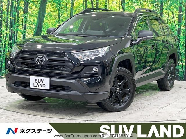 toyota rav4 2023 -TOYOTA--RAV4 6BA-MXAA54--MXAA54-4038560---TOYOTA--RAV4 6BA-MXAA54--MXAA54-4038560- image 1