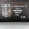 toyota prius 2016 -TOYOTA--Prius DAA-ZVW51--ZVW51-8009719---TOYOTA--Prius DAA-ZVW51--ZVW51-8009719- image 6