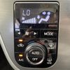 daihatsu move 2015 -DAIHATSU--Move DBA-LA150S--LA150S-0005109---DAIHATSU--Move DBA-LA150S--LA150S-0005109- image 11