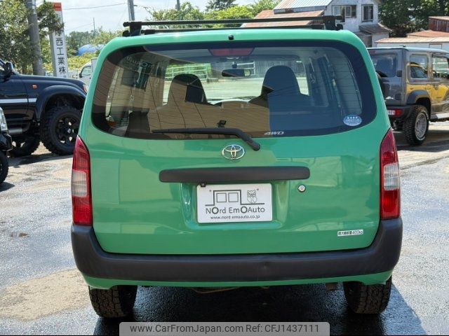 toyota probox-van 2013 -TOYOTA 【札幌 400ﾓ5721】--Probox Van NCP55V--0115916---TOYOTA 【札幌 400ﾓ5721】--Probox Van NCP55V--0115916- image 2
