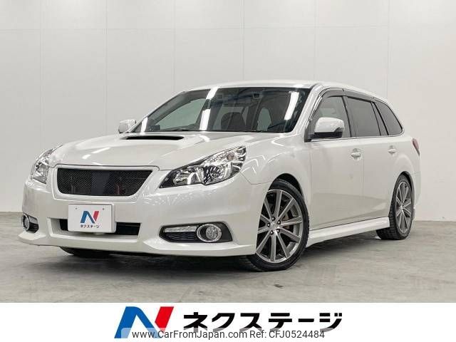 subaru legacy-touring-wagon 2013 -SUBARU--Legacy Wagon DBA-BRG--BRG-009532---SUBARU--Legacy Wagon DBA-BRG--BRG-009532- image 1