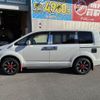 mitsubishi delica-d5 2014 -MITSUBISHI--Delica D5 LDA-CV1W--CV1W-0910270---MITSUBISHI--Delica D5 LDA-CV1W--CV1W-0910270- image 26