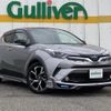 toyota c-hr 2018 -TOYOTA--C-HR DAA-ZYX10--ZYX10-2127134---TOYOTA--C-HR DAA-ZYX10--ZYX10-2127134- image 1