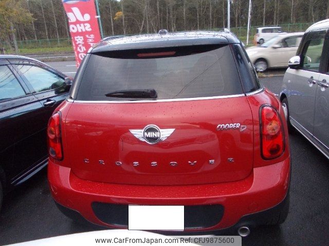 mini mini-others 2015 -BMW--BMW Mini XD20A--0WK81596---BMW--BMW Mini XD20A--0WK81596- image 2