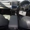 toyota crown 2013 -TOYOTA--Crown AWS210-6046146---TOYOTA--Crown AWS210-6046146- image 4
