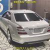 mercedes-benz s-class 2006 -MERCEDES-BENZ--Benz S Class 221056-WDD2210562A060872---MERCEDES-BENZ--Benz S Class 221056-WDD2210562A060872- image 2