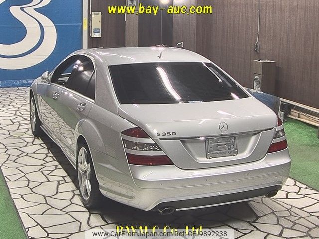 mercedes-benz s-class 2006 -MERCEDES-BENZ--Benz S Class 221056-WDD2210562A060872---MERCEDES-BENZ--Benz S Class 221056-WDD2210562A060872- image 2