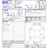 toyota vellfire 2013 -TOYOTA 【名変中 】--Vellfire ANH20W--8259292---TOYOTA 【名変中 】--Vellfire ANH20W--8259292- image 3