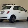 fiat 500 2014 -FIAT--Fiat 500 ABA-31212--ZFA3120000J195084---FIAT--Fiat 500 ABA-31212--ZFA3120000J195084- image 15