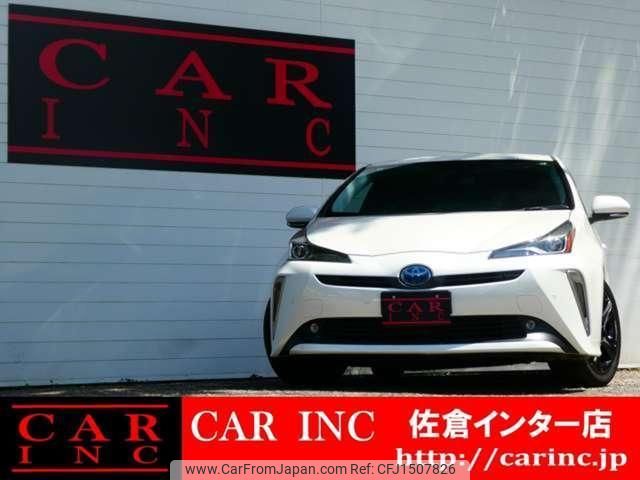 toyota prius 2019 CFJ1507826 image 2