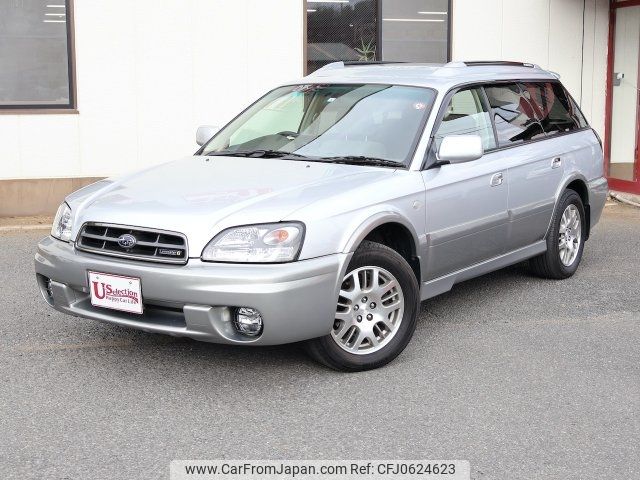 subaru legacy-touring-wagon 2002 -SUBARU--Legacy Wagon BHE--017098---SUBARU--Legacy Wagon BHE--017098- image 1