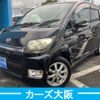 daihatsu move 2008 -DAIHATSU--Move DBA-L175S--L175S-0150939---DAIHATSU--Move DBA-L175S--L175S-0150939- image 1