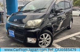 daihatsu move 2008 -DAIHATSU--Move DBA-L175S--L175S-0150939---DAIHATSU--Move DBA-L175S--L175S-0150939-