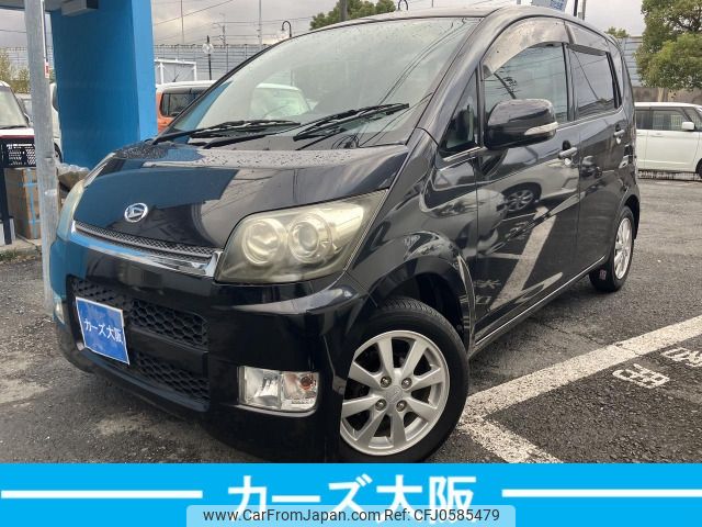 daihatsu move 2008 -DAIHATSU--Move DBA-L175S--L175S-0150939---DAIHATSU--Move DBA-L175S--L175S-0150939- image 1