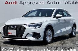 audi a3 2023 CFJ1552673