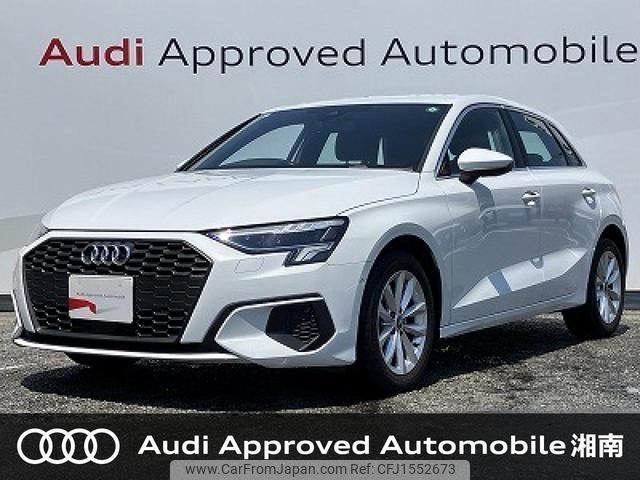 audi a3 2023 CFJ1552673 image 1