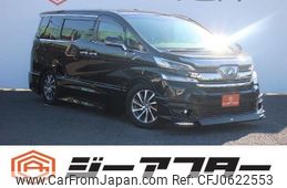 toyota vellfire 2015 -TOYOTA--Vellfire DBA-GGH30W--GGH30-0002834---TOYOTA--Vellfire DBA-GGH30W--GGH30-0002834-