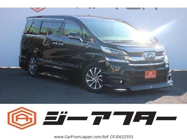 toyota vellfire 2015 -TOYOTA--Vellfire DBA-GGH30W--GGH30-0002834---TOYOTA--Vellfire DBA-GGH30W--GGH30-0002834- image 1