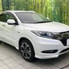 honda vezel 2016 quick_quick_RU3_RU3-1226770 image 16