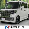 suzuki spacia 2018 -SUZUKI--Spacia DAA-MK53S--MK53S-837034---SUZUKI--Spacia DAA-MK53S--MK53S-837034- image 1